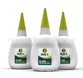 Degus manufacturer sells D-100 low whitening glue 50g